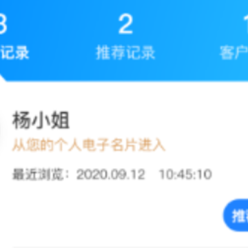 �������app