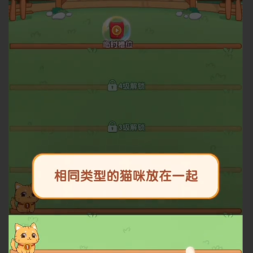 解压小助手红包版 解压小助手红包版