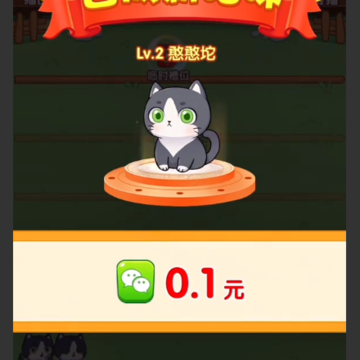 解压小助手红包版 解压小助手红包版