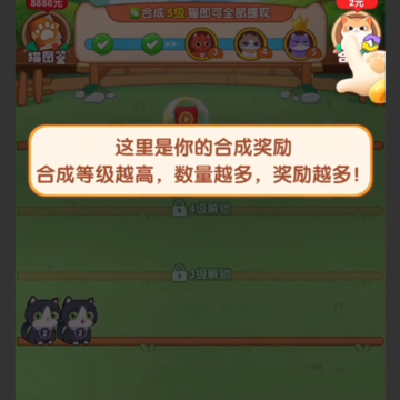 解压小助手红包版 解压小助手红包版