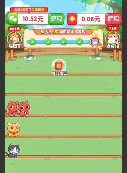 ��ѹС���ֺ����