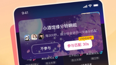 ����С�ƹ�app