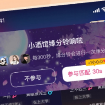 ����С�ƹ�app