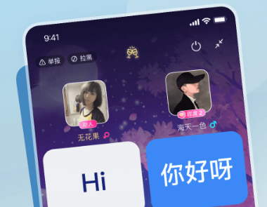 ����С�ƹ�app