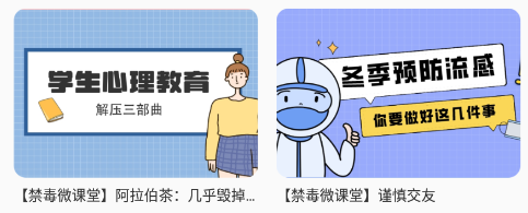 626课堂最新版本下载 626课堂最新版本下载