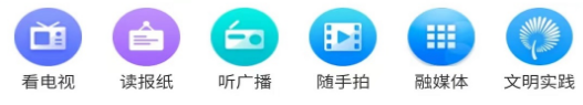 潍坊高新 潍坊高新
