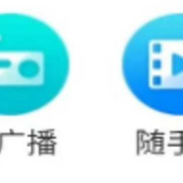 潍坊高新 潍坊高新