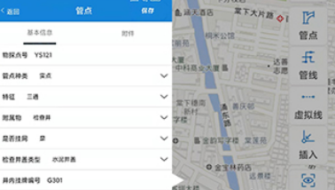 绘管通app 绘管通app