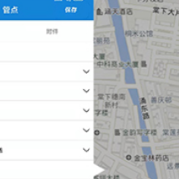 ���ͨapp