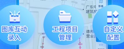 绘管通app 绘管通app