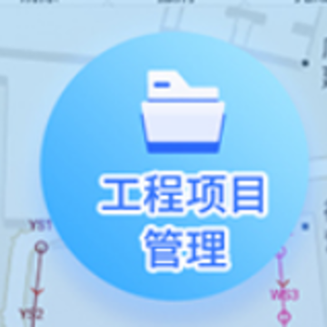 ���ͨapp