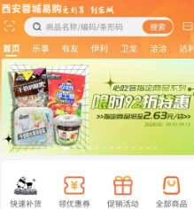 �����س��׹�app