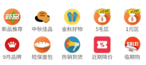 �����س��׹�app