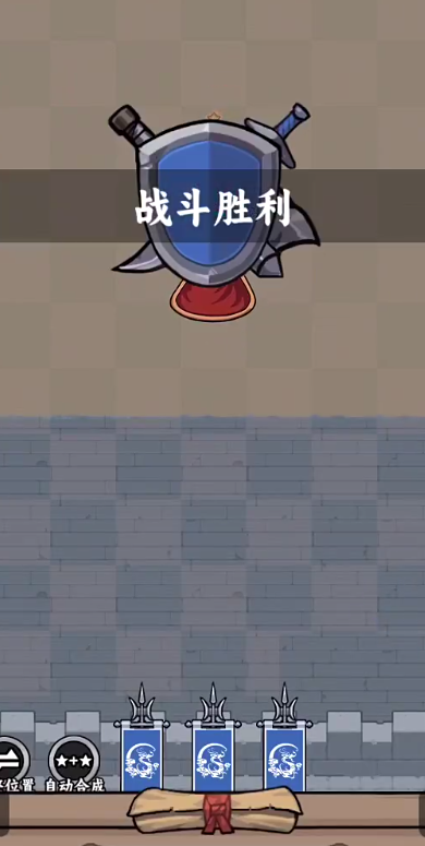 井字棋的传说 井字棋的传说