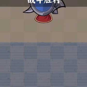 井字棋的传说 井字棋的传说