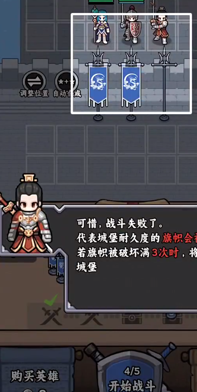 井字棋的传说 井字棋的传说