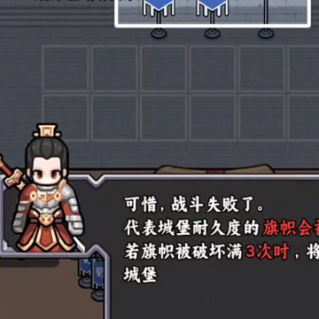 井字棋的传说 井字棋的传说