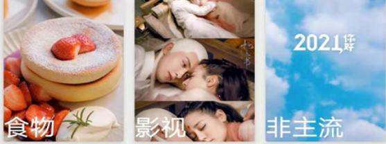 星空壁纸app下载安装 星空壁纸app下载安装