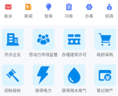 赣赢app 赣赢app