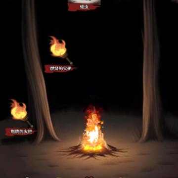 地下的世界 地下的世界