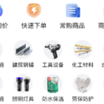 �復�Ʋ�app