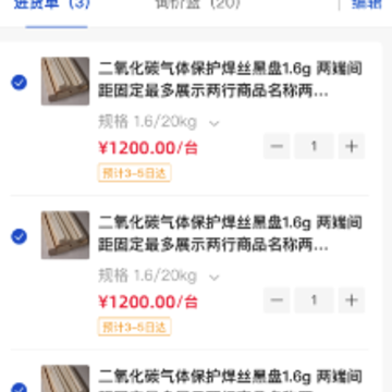 �復�Ʋ�app