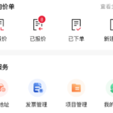 �復�Ʋ�app