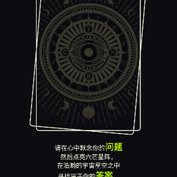 fps准星 fps准星