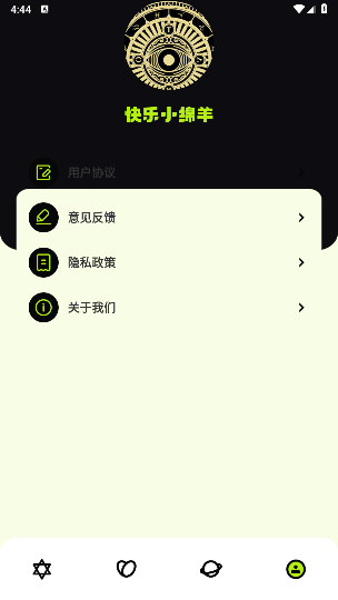fps准星 fps准星