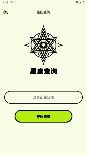 fps准星 fps准星