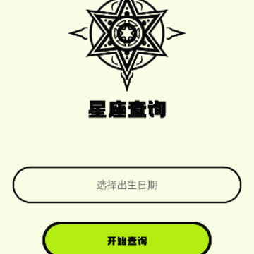 fps准星 fps准星