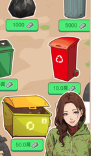 开局重生当富豪 开局重生当富豪