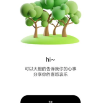 ��ʱ��app