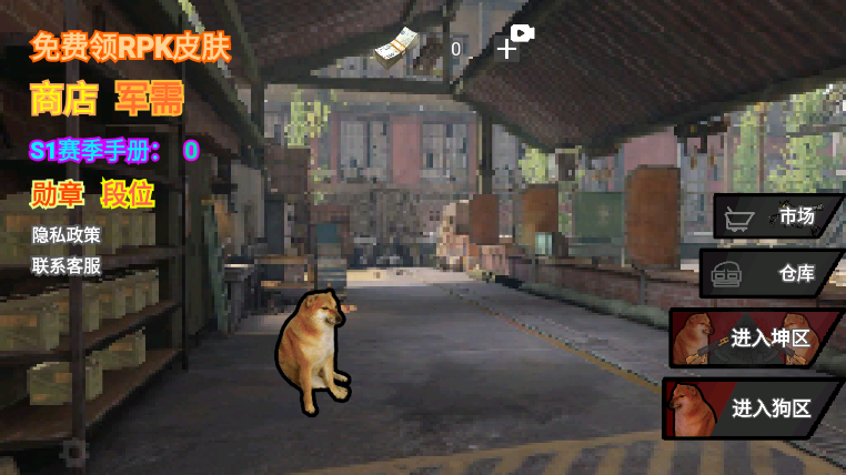 �޹�ͻΧ