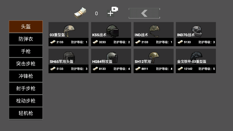�޹�ͻΧ