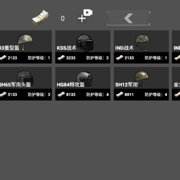 �޹�ͻΧ