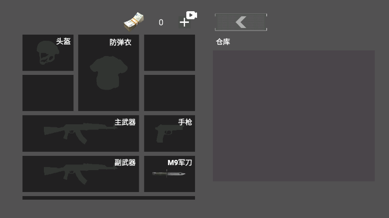 �޹�ͻΧ