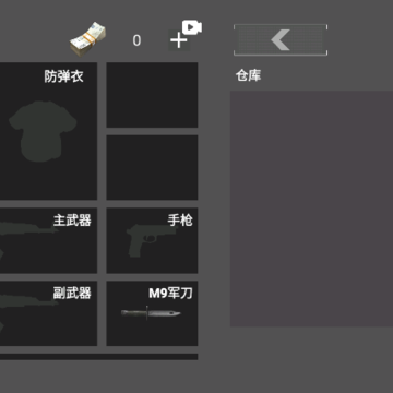 �޹�ͻΧ