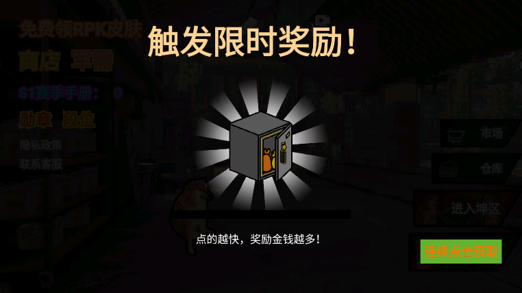 �޹�ͻΧ