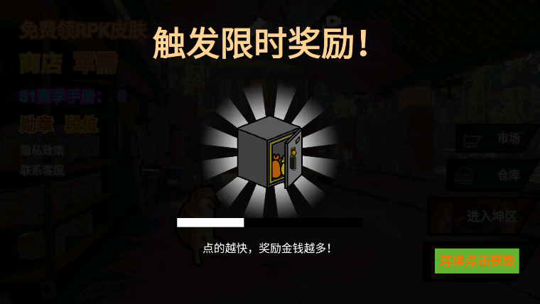 �޹�ͻΧ