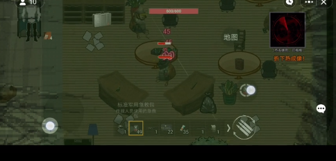 修狗突围(修勾突围) 修狗突围(修勾突围)