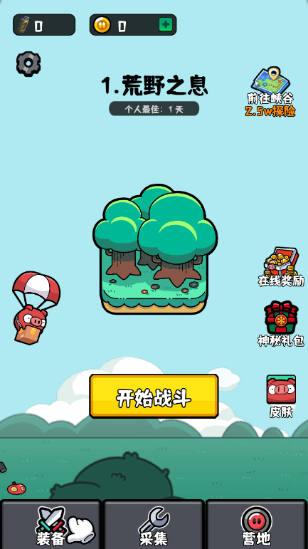 �����ع���