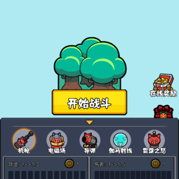�����ع���