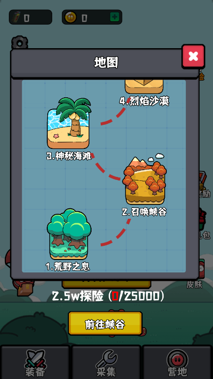 �����ع���