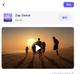 MV制作助手app MV制作助手app