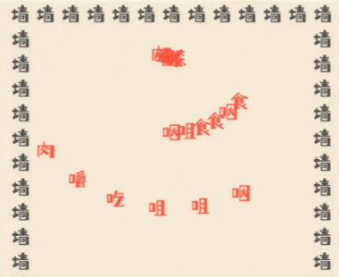 ��ǿ����ģ����