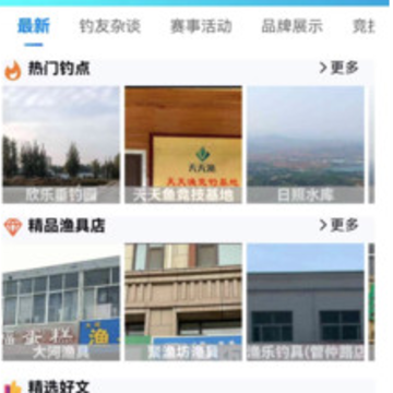 ������app