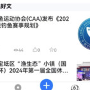 ������app