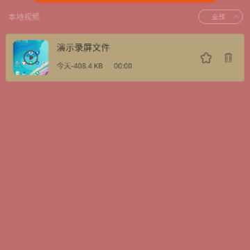 ������Ƶ������