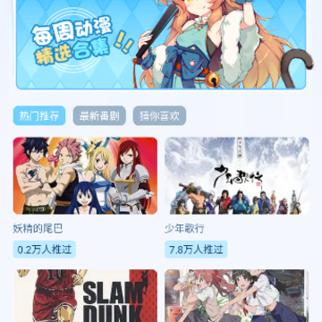 18漫画画板 18漫画画板